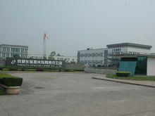 成都东骏激光股份有限公司