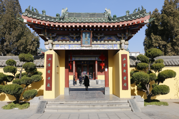 开封府