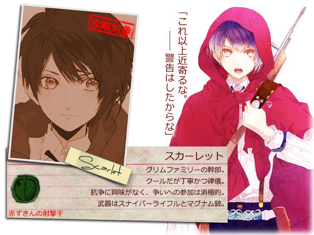 OZMAFIA!!