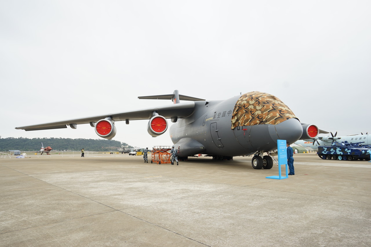 中国航空工业集团有限公司