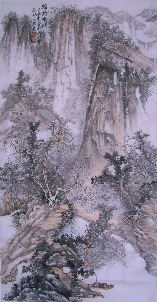 孙捷国画