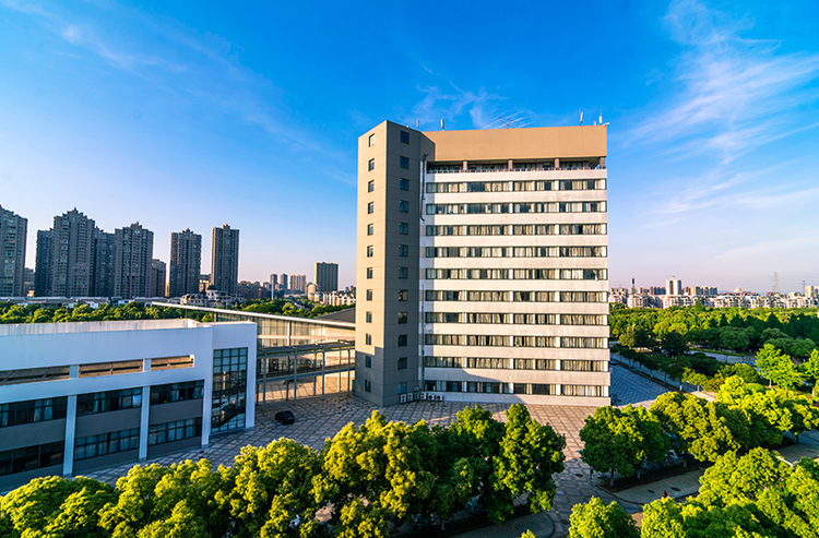 浙大宁波理工学院