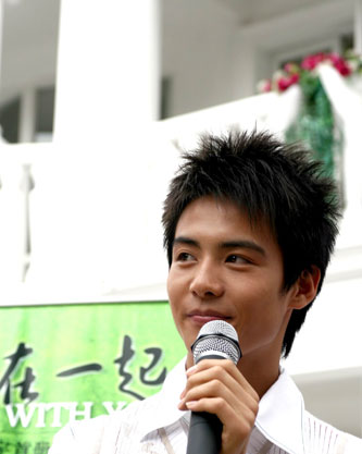 马天宇.png