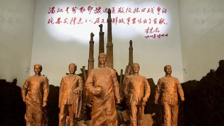 应城市