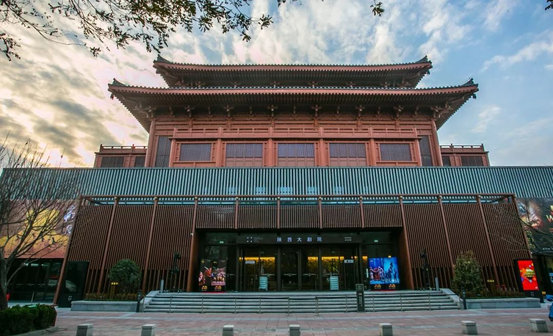 别克·陕西大剧院