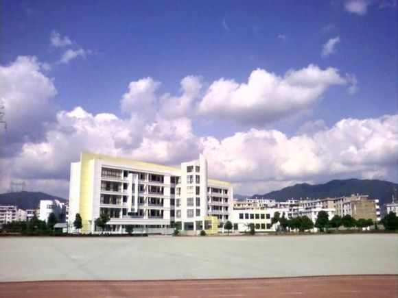 天台实验中学