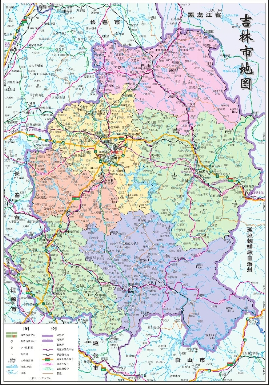吉林市