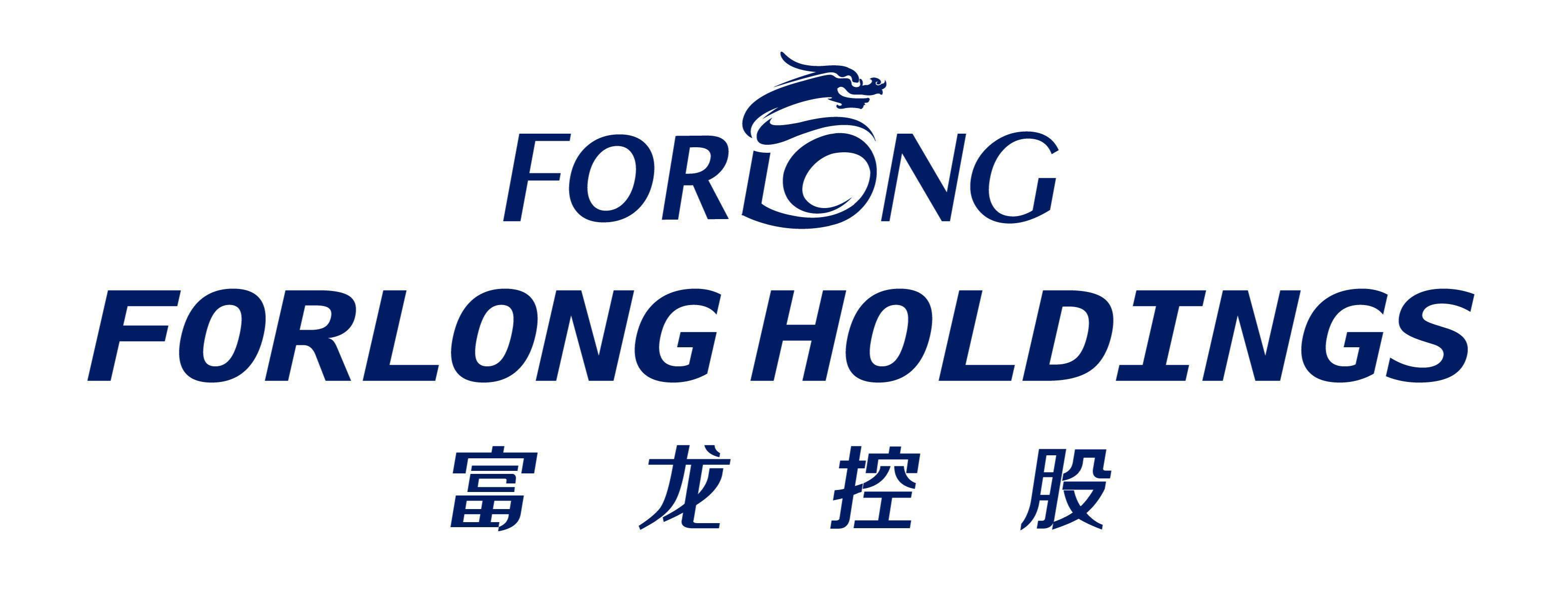 富龙控股有限公司