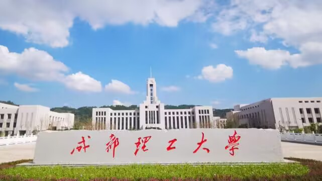 QQ图片20230905163746.jpeg