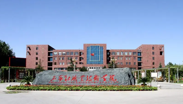 截图20230726095954.png