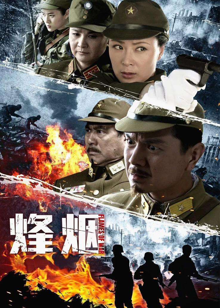 韩月乔