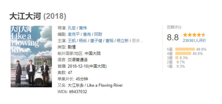 QQ浏览器截图20230914134318.png
