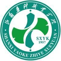 山西药科职业学院.jpeg