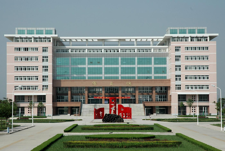 宿州学院
