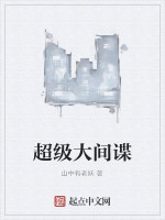 多夫·蒂芬巴奇