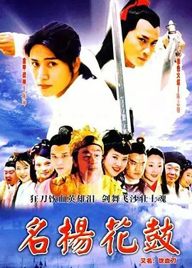 方青卓