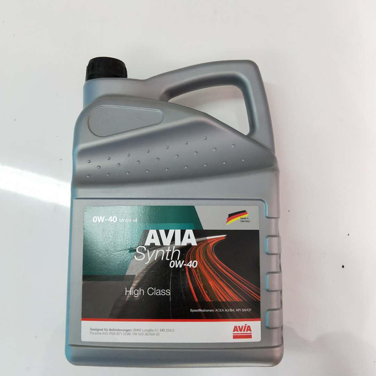 avia