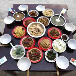 务川仡佬族苗族自治县