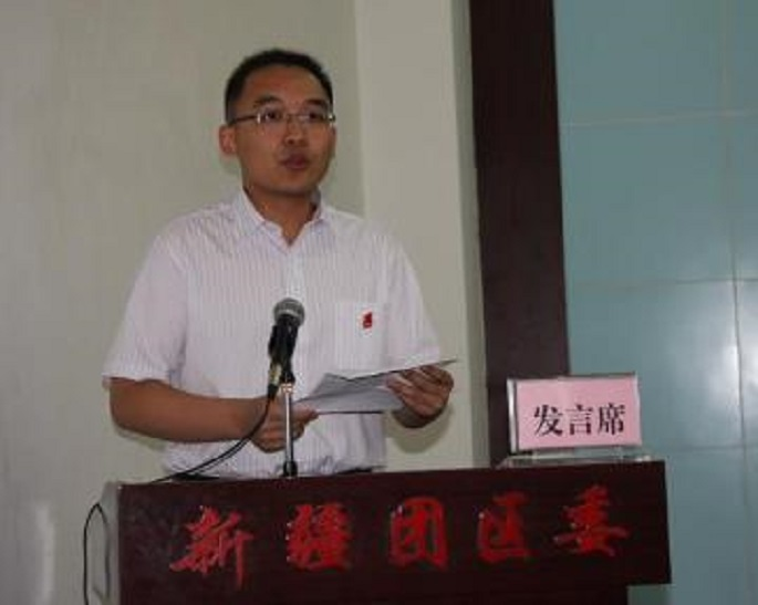 王志辉