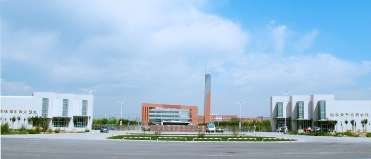 宁夏工商职业技术学院