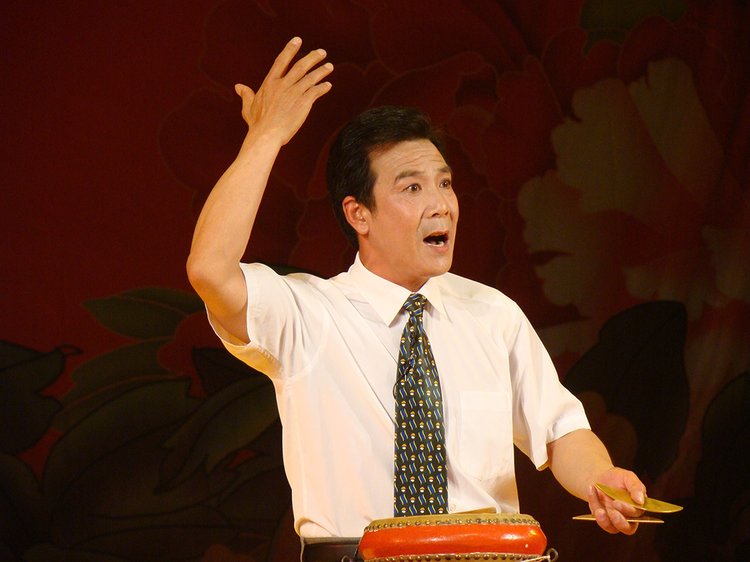 苏北大鼓.jpeg