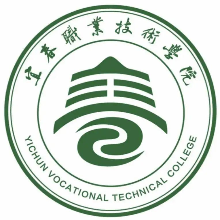 宜春职业技术学院