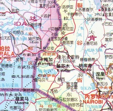 西部省