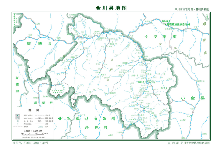 金川县