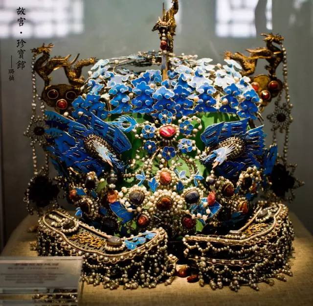 北京故宫博物院