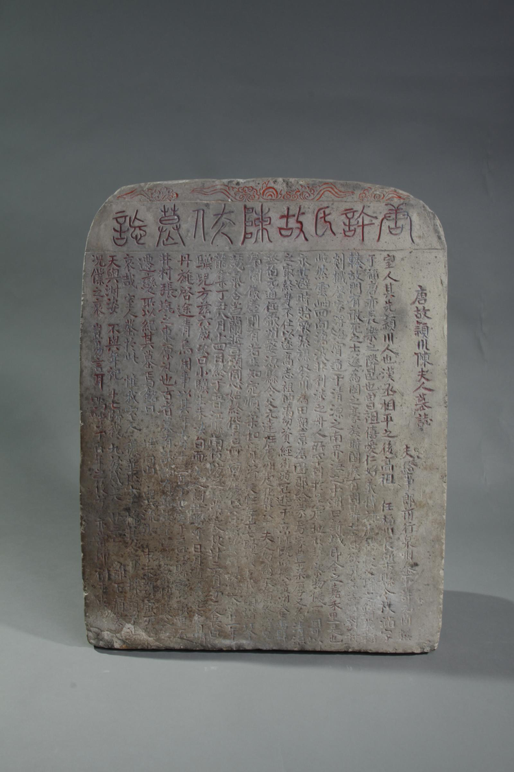 泉州海外交通史博物馆