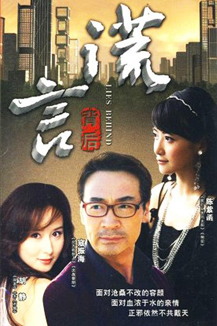 姜广涛