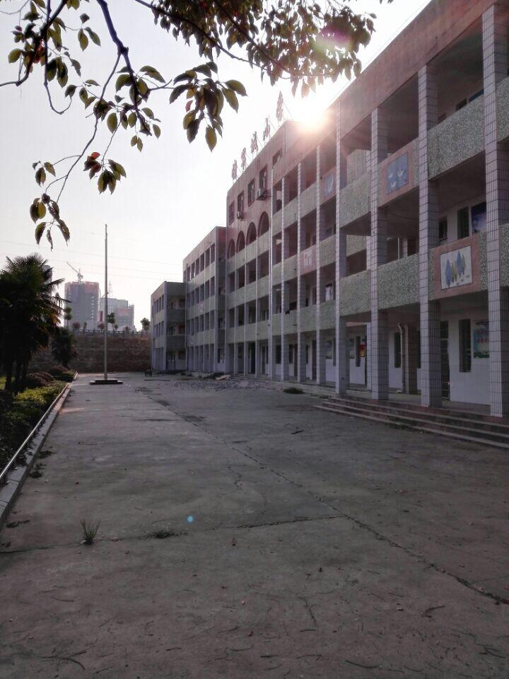 红安县将军城小学
