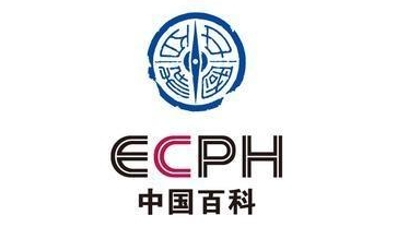 中国大百科全书出版社