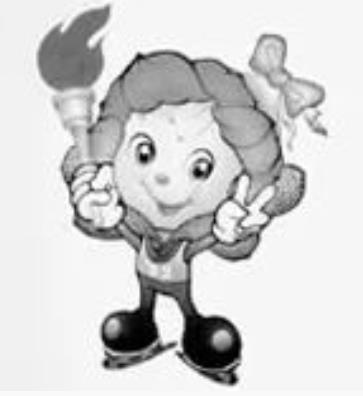 中华人民共和国冬季运动会