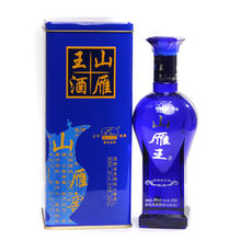 白酒