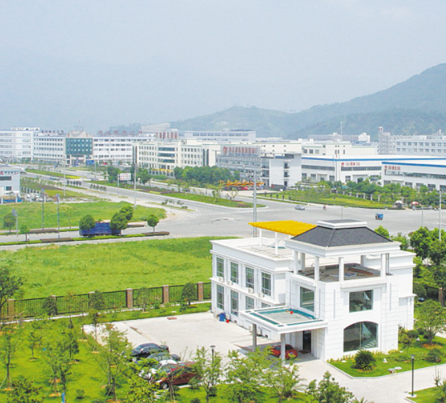 黄岩区