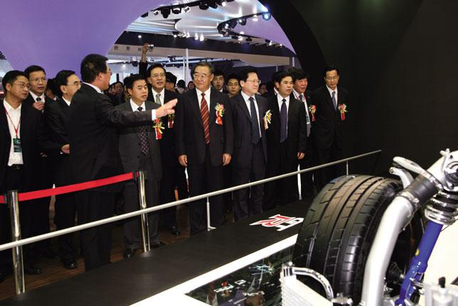 第九届中国（广州）国际汽车展览会