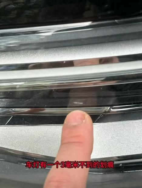 大学生租车后被索赔近7万元事件