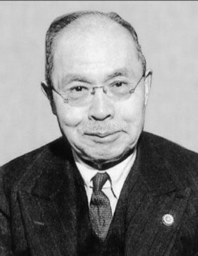 幣原喜重郎.jpeg