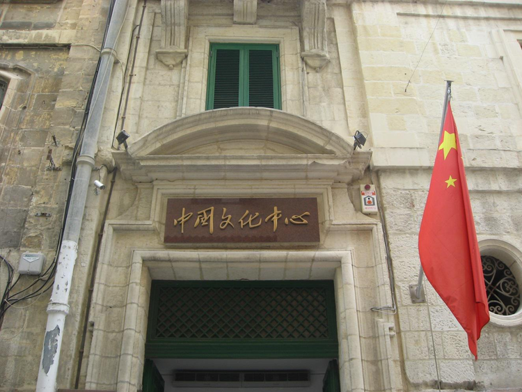 山东友谊出版社有限公司