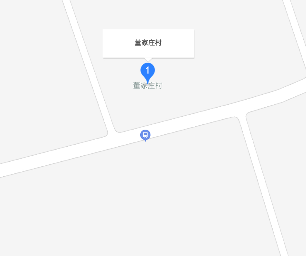 董家庄村
