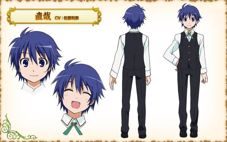 亚斯塔露蒂的玩具