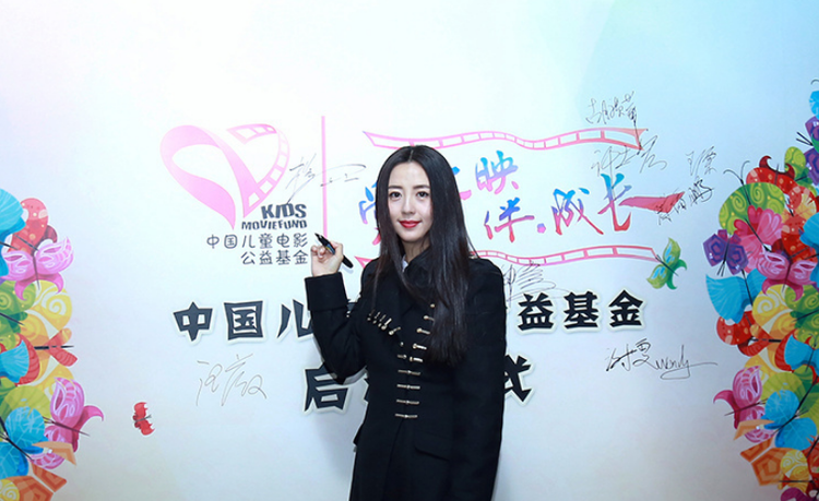 杨童舒