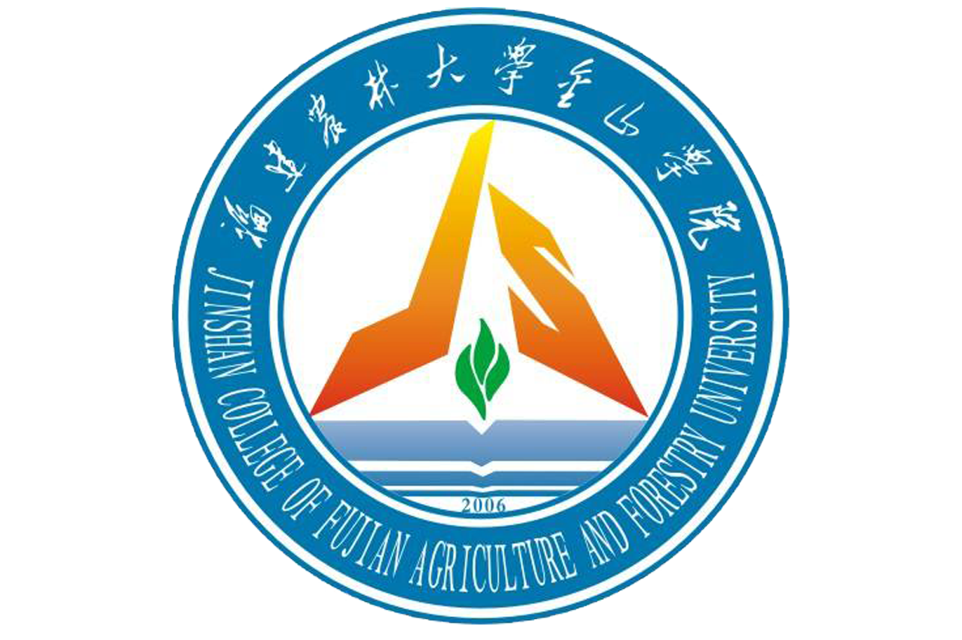 福建农林大学金山学院