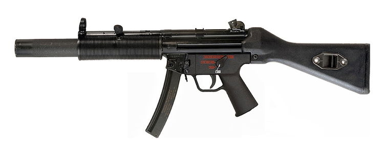 MP5冲锋枪