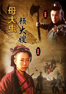 沈凌