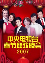 周涛