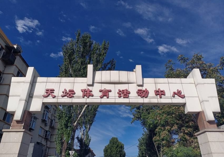 东城区