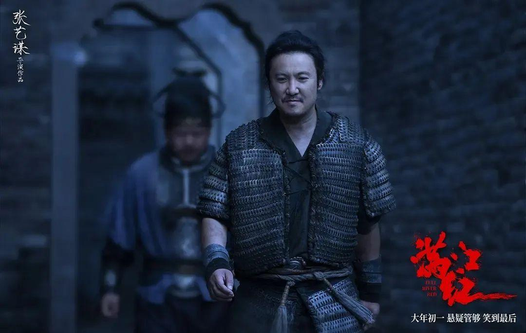 沈腾