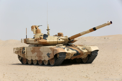 T-90主战坦克